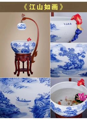 Ceramiczna miska na ryby Koi 230 mm
