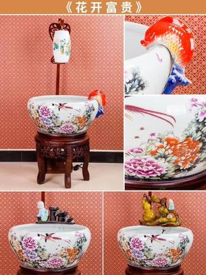 Home Decoration SGS Koi Fish Bowl z wzorem piwonii