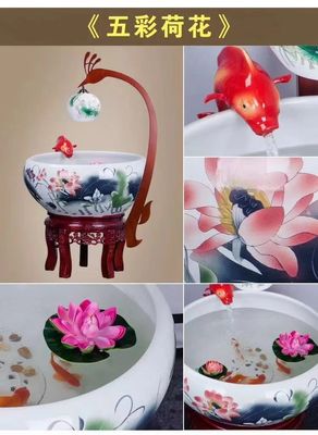Miska na ryby Koi o wysokości 230 mm z wzorem Lotus